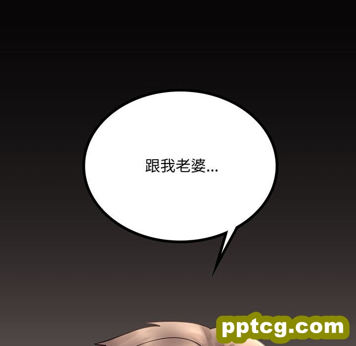 18 背叛的开始_背叛的开始