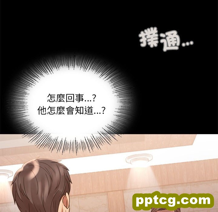 18 背叛的开始_背叛的开始