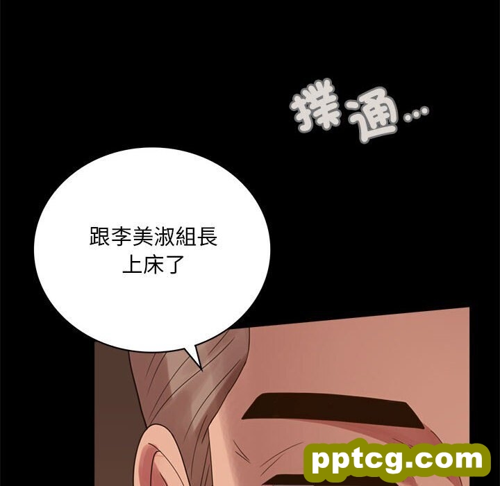 18 背叛的开始_背叛的开始
