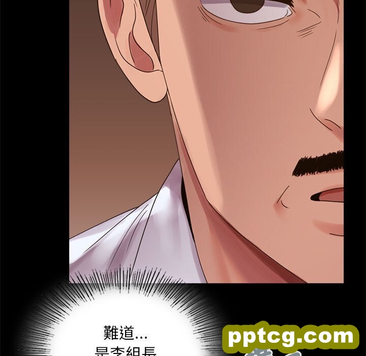 18 背叛的开始_背叛的开始