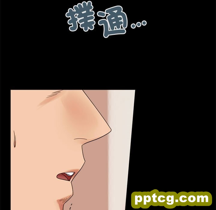 18 背叛的开始_背叛的开始