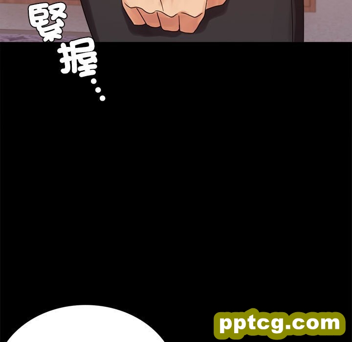 18 背叛的开始_背叛的开始
