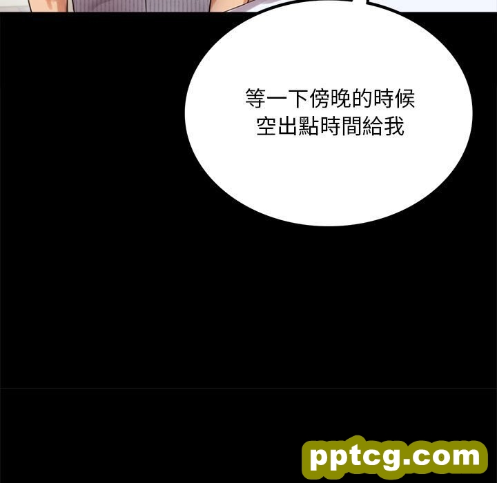 18 背叛的开始_背叛的开始