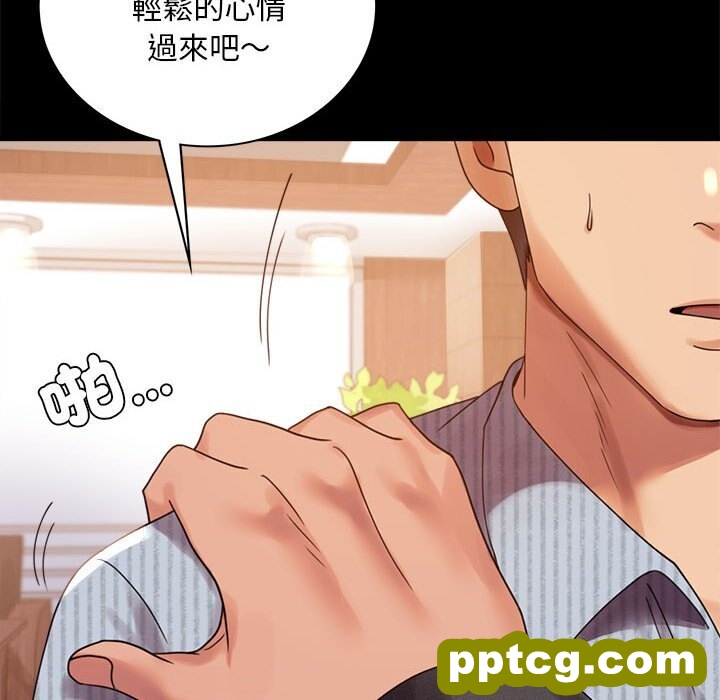 18 背叛的开始_背叛的开始