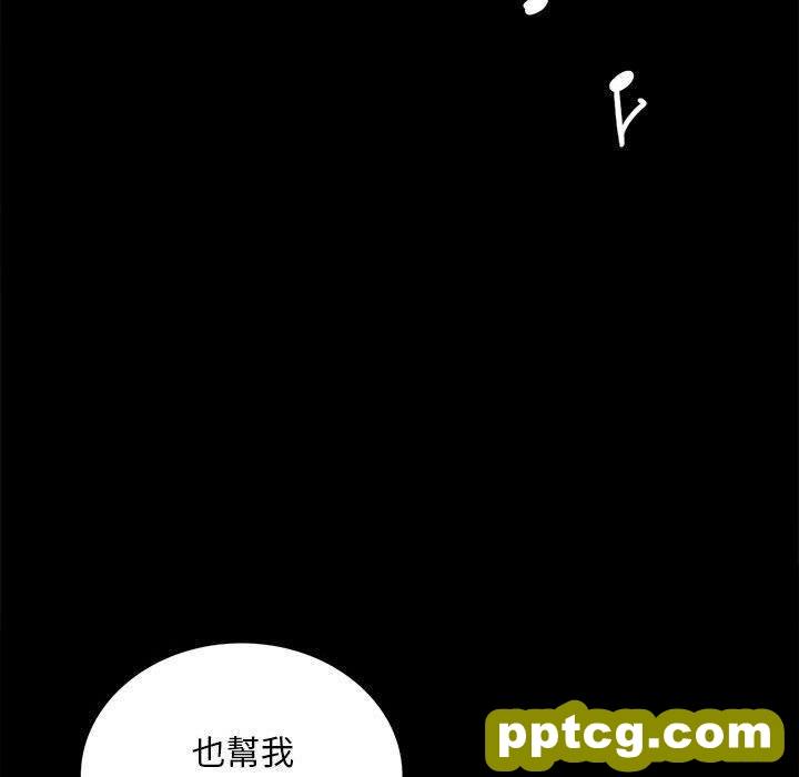 18 背叛的开始_背叛的开始