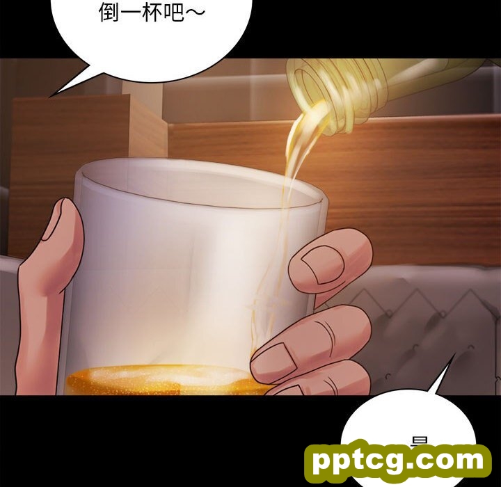 18 背叛的开始_背叛的开始