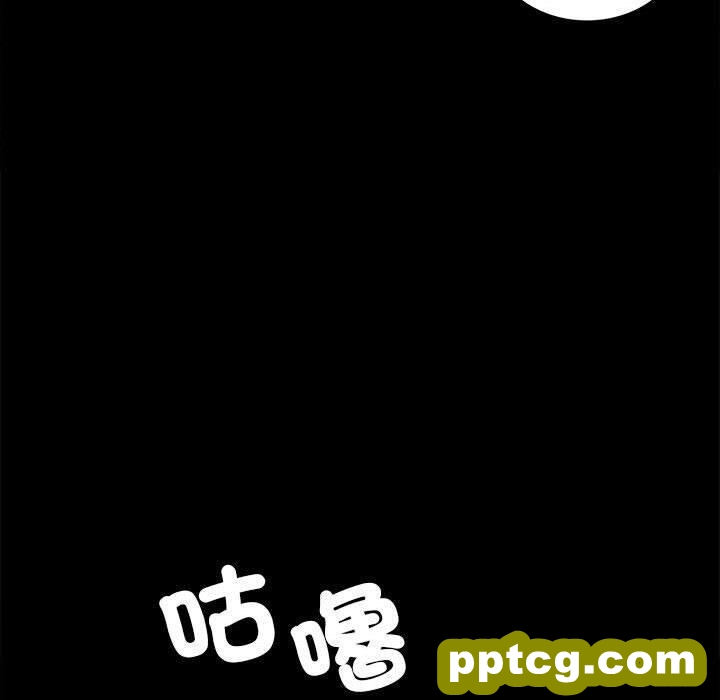 18 背叛的开始_背叛的开始