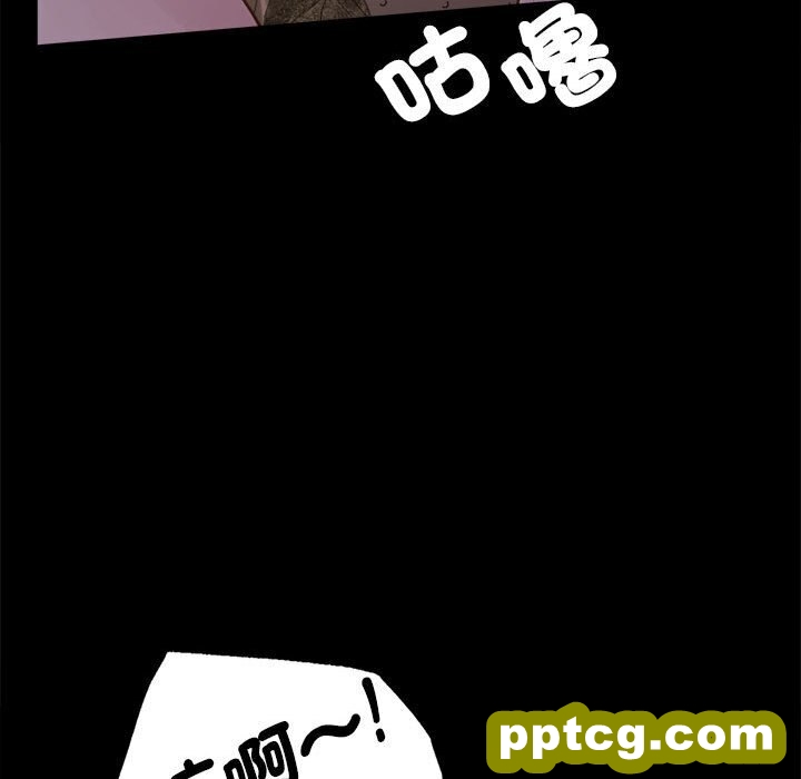 18 背叛的开始_背叛的开始