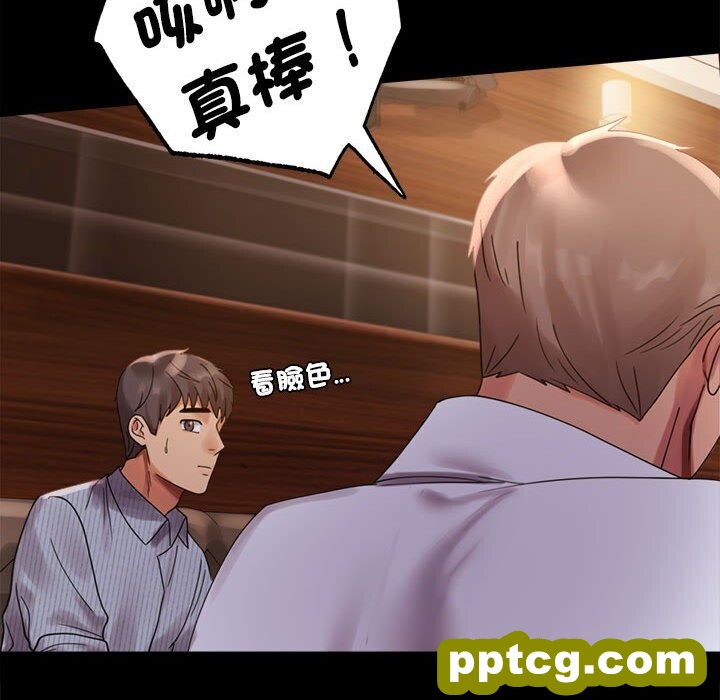 18 背叛的开始_背叛的开始