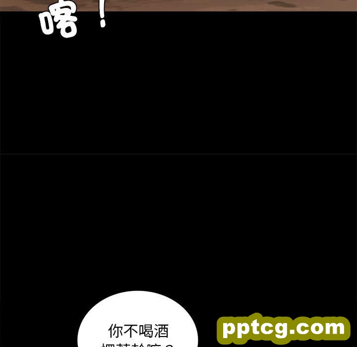 18 背叛的开始_背叛的开始