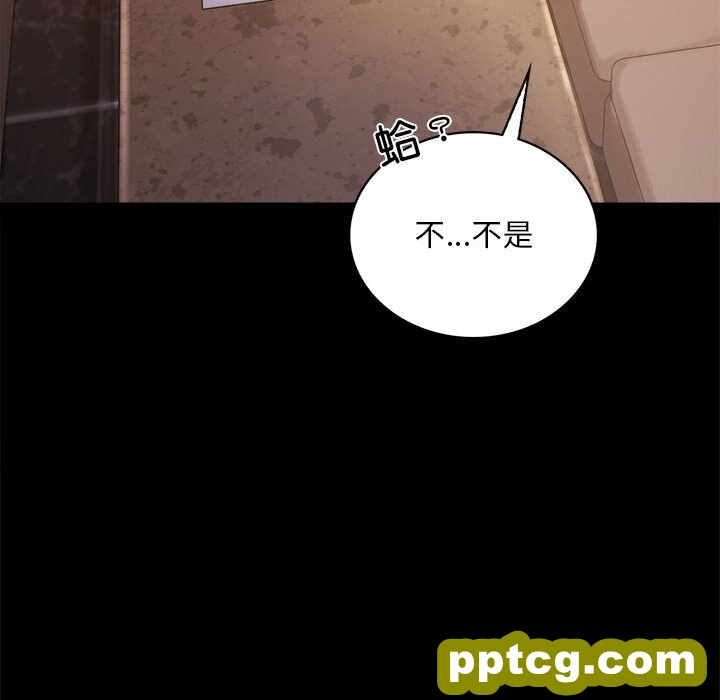 18 背叛的开始_背叛的开始