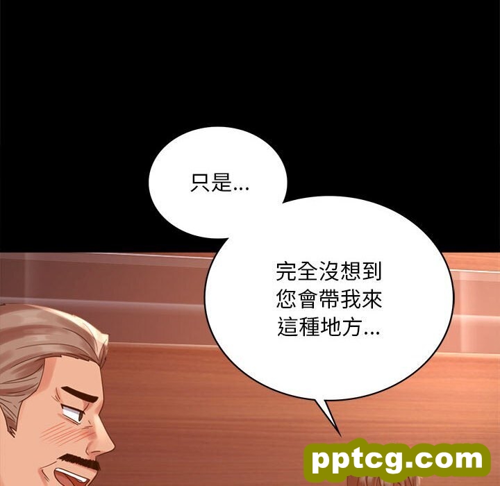18 背叛的开始_背叛的开始