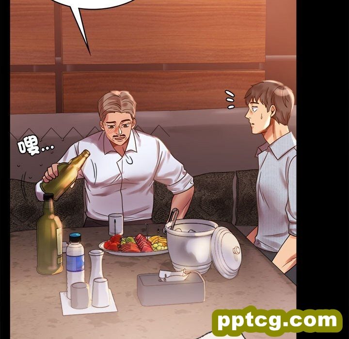 18 背叛的开始_背叛的开始