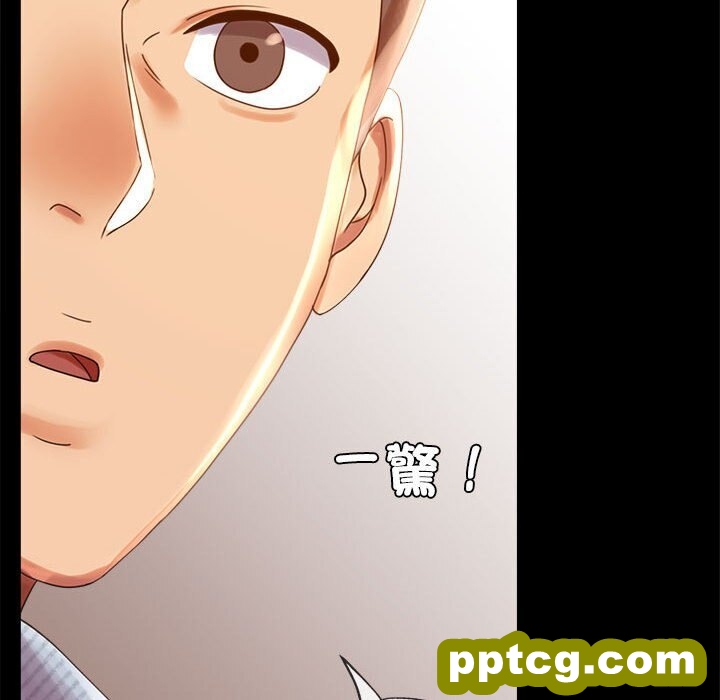 18 背叛的开始_背叛的开始