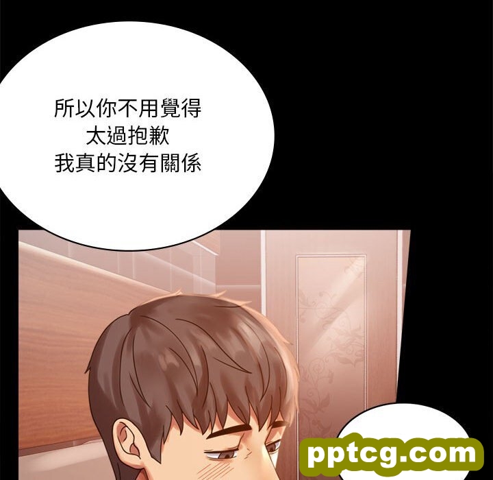 18 背叛的开始_背叛的开始