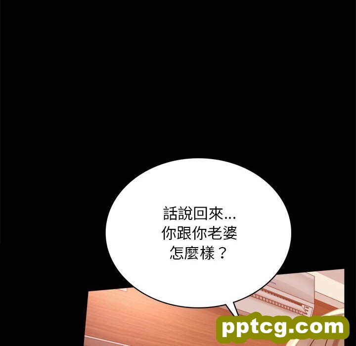 18 背叛的开始_背叛的开始