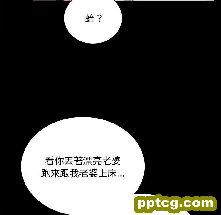 18 背叛的开始_背叛的开始