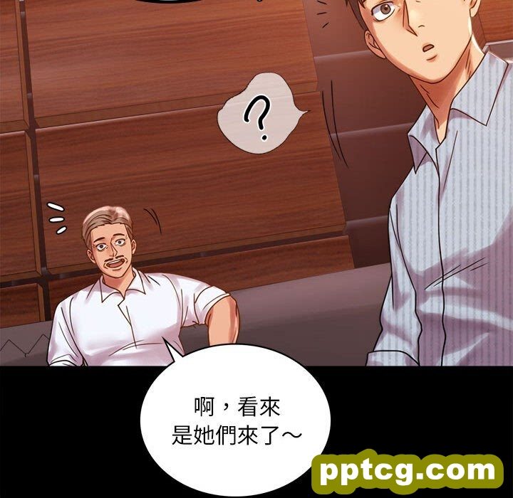 18 背叛的开始_背叛的开始