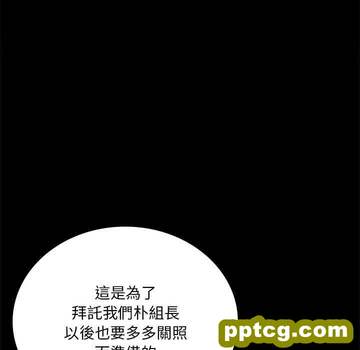 18 背叛的开始_背叛的开始