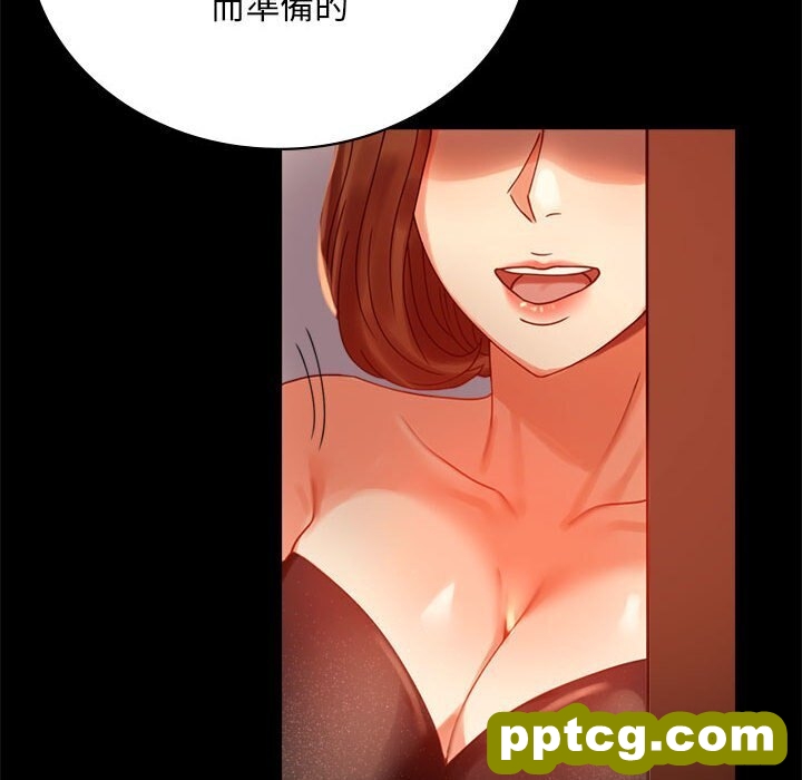 18 背叛的开始_背叛的开始