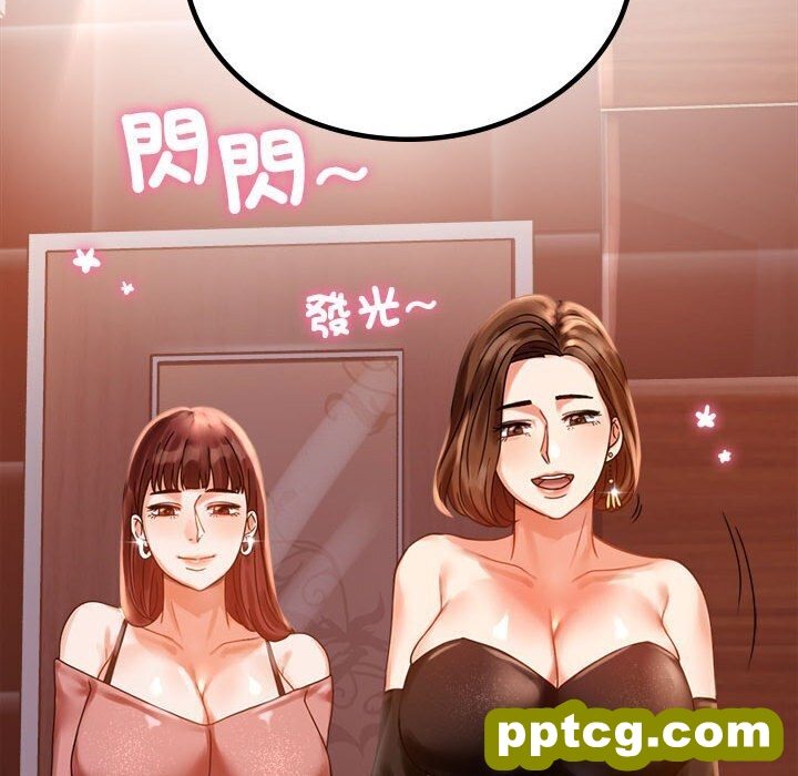 18 背叛的开始_背叛的开始