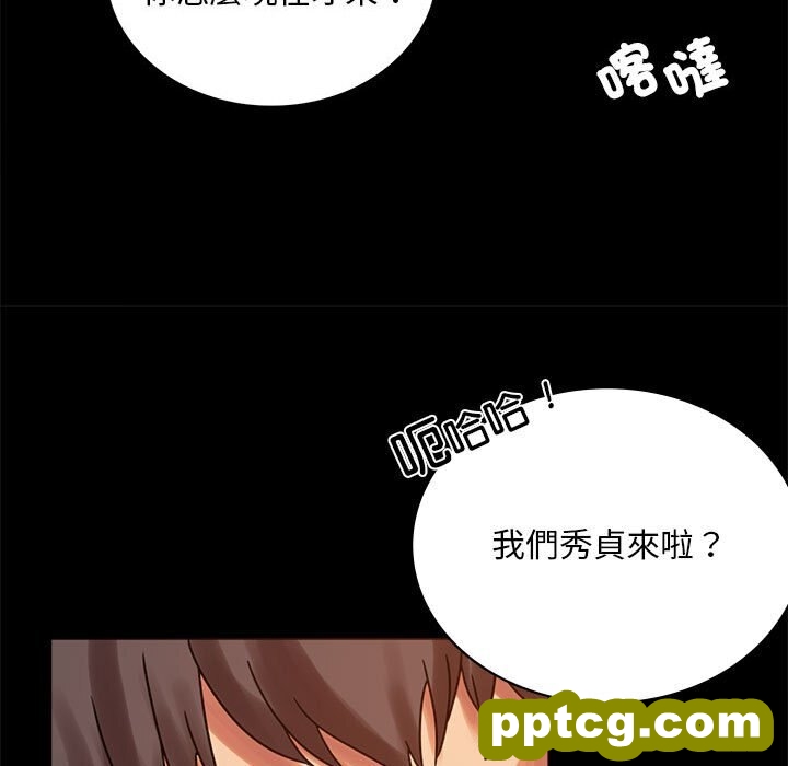 18 背叛的开始_背叛的开始