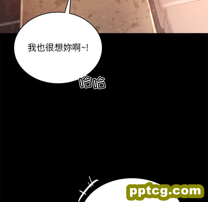 18 背叛的开始_背叛的开始