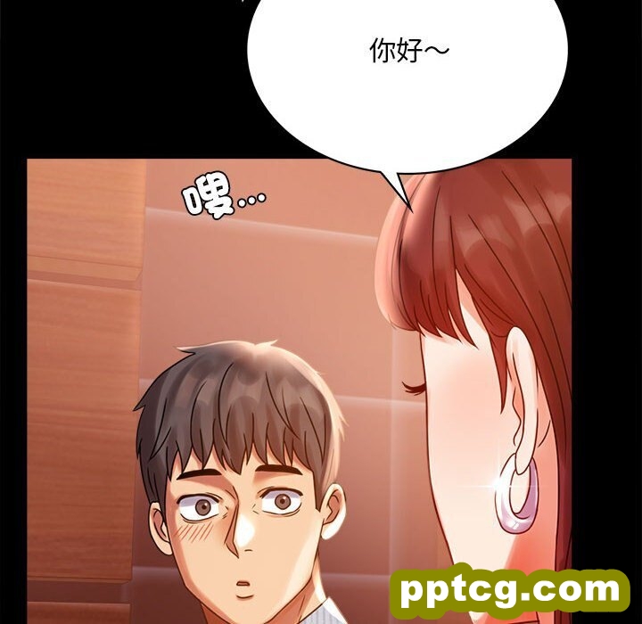 18 背叛的开始_背叛的开始