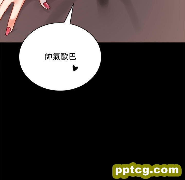 18 背叛的开始_背叛的开始