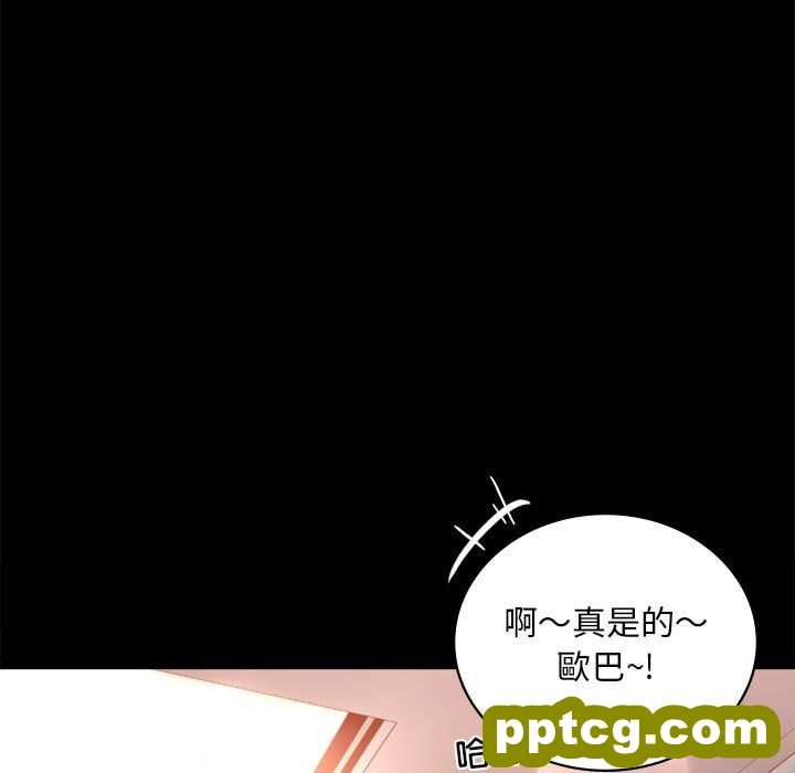 18 背叛的开始_背叛的开始
