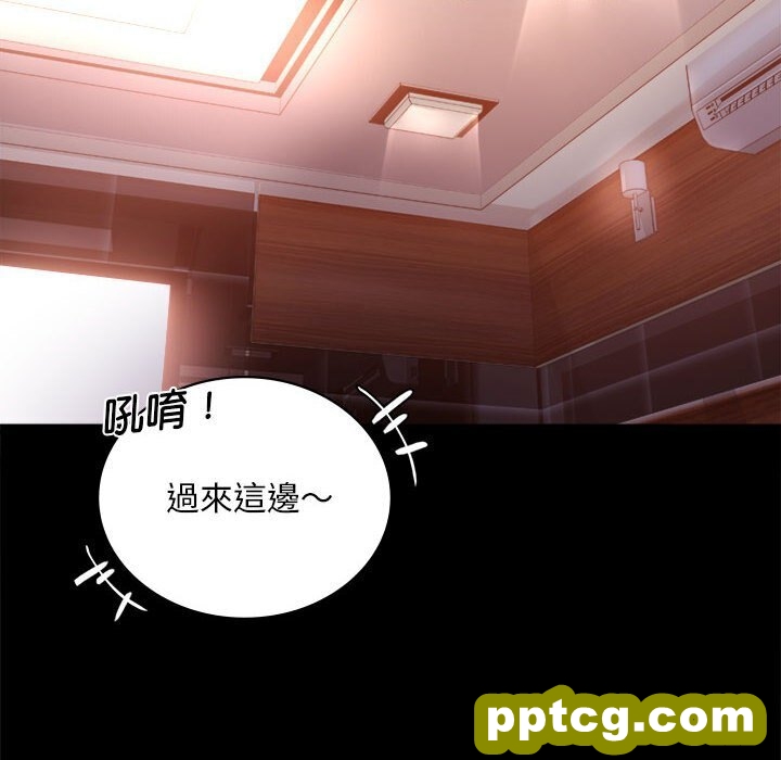 18 背叛的开始_背叛的开始