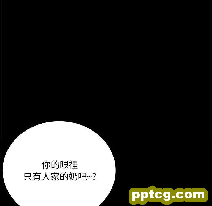 18 背叛的开始_背叛的开始