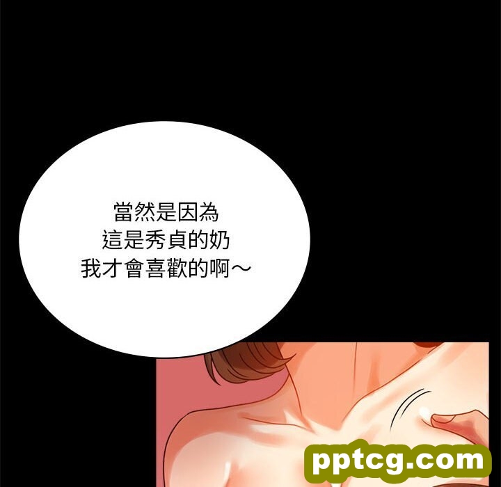18 背叛的开始_背叛的开始