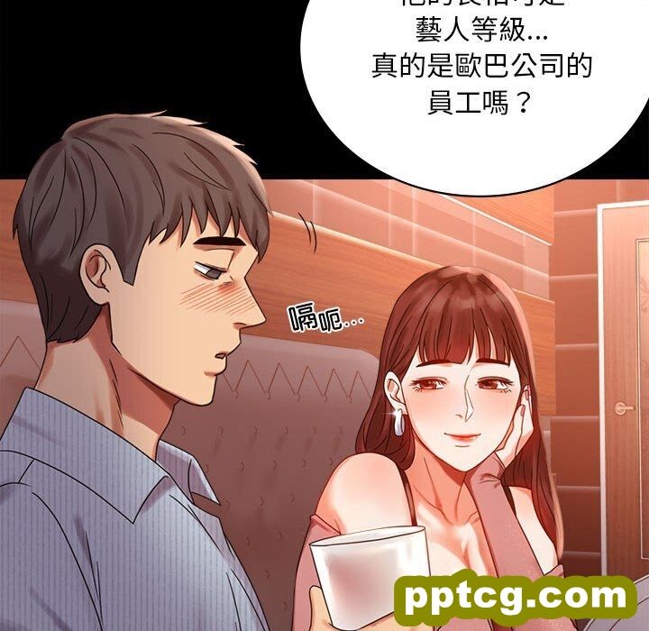 18 背叛的开始_背叛的开始
