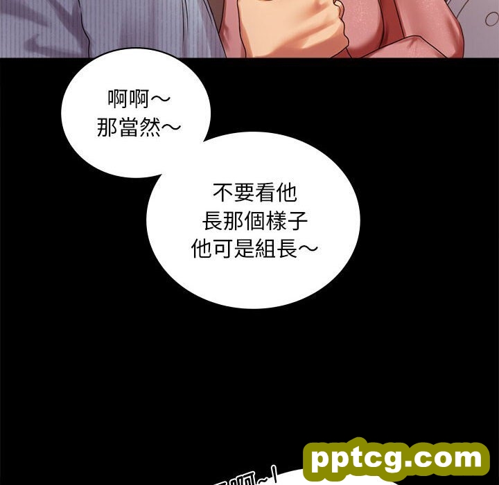 18 背叛的开始_背叛的开始