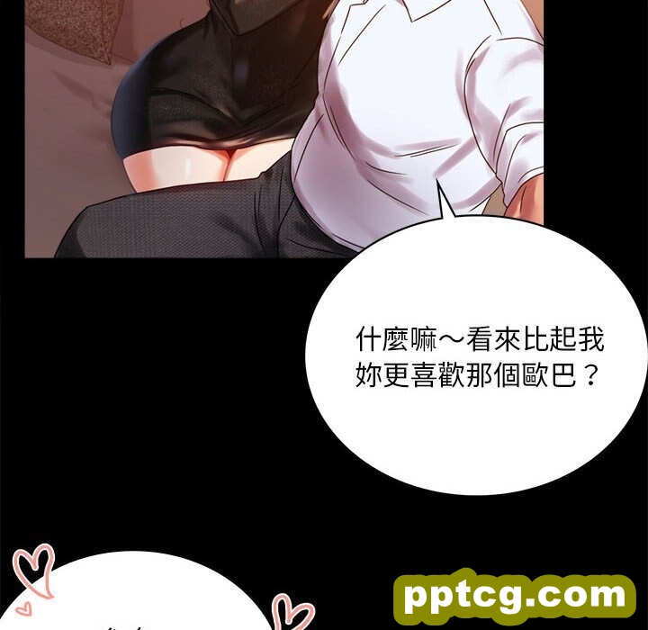 18 背叛的开始_背叛的开始