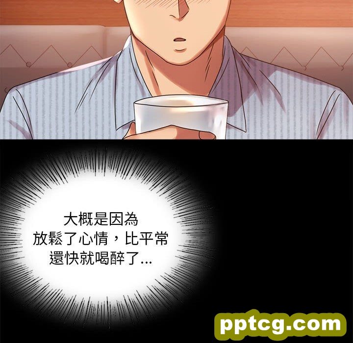 18 背叛的开始_背叛的开始