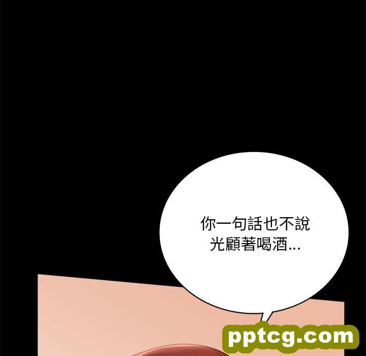 18 背叛的开始_背叛的开始