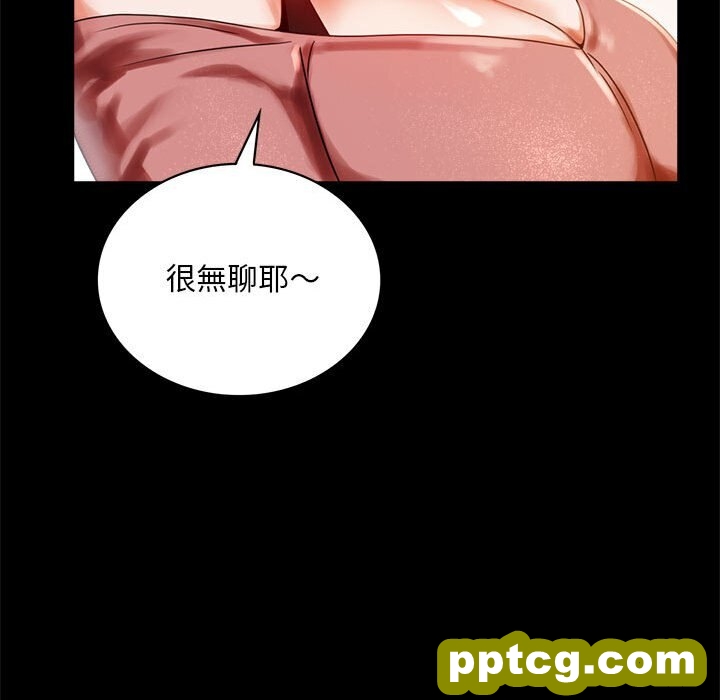 18 背叛的开始_背叛的开始