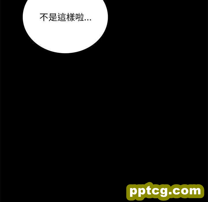 18 背叛的开始_背叛的开始