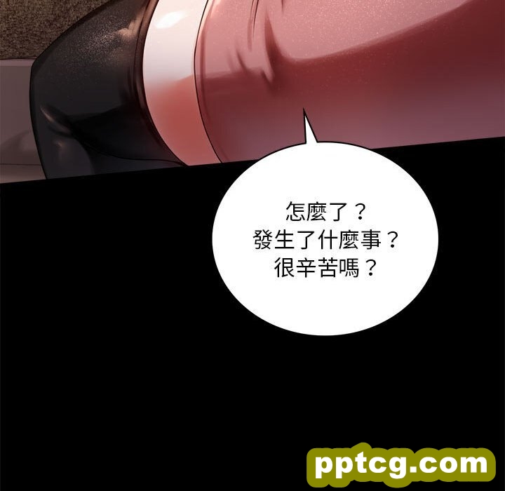 18 背叛的开始_背叛的开始