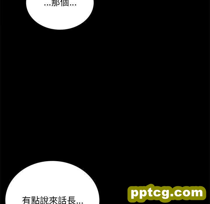 18 背叛的开始_背叛的开始