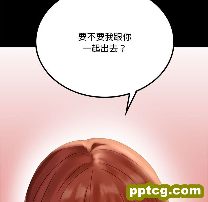 18 背叛的开始_背叛的开始