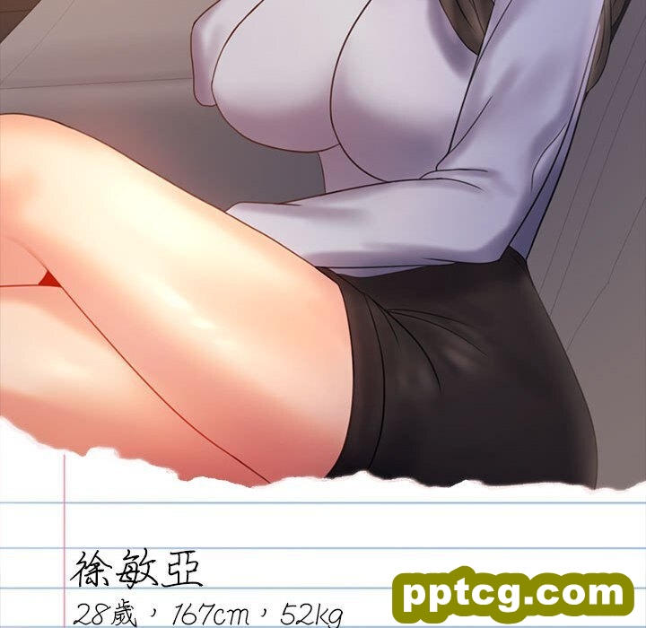 18 背叛的开始_背叛的开始
