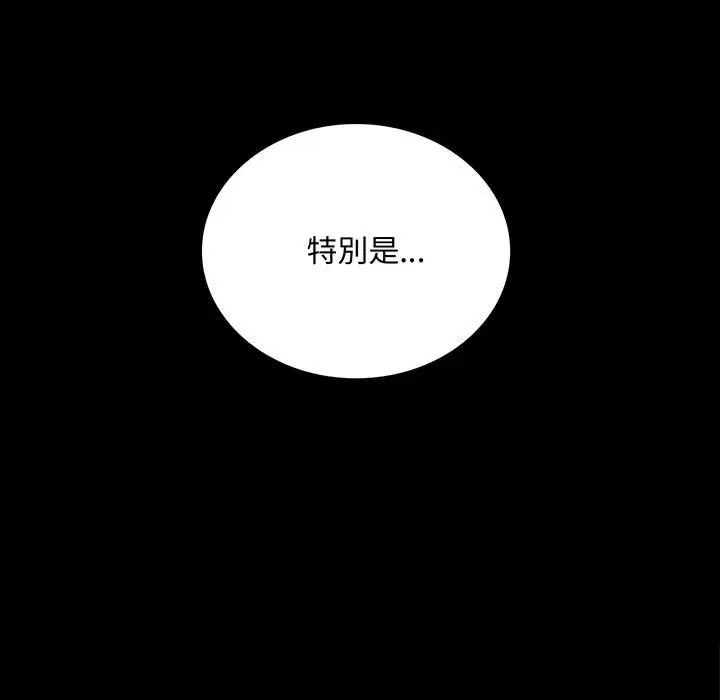 17 背叛的开始_背叛的开始