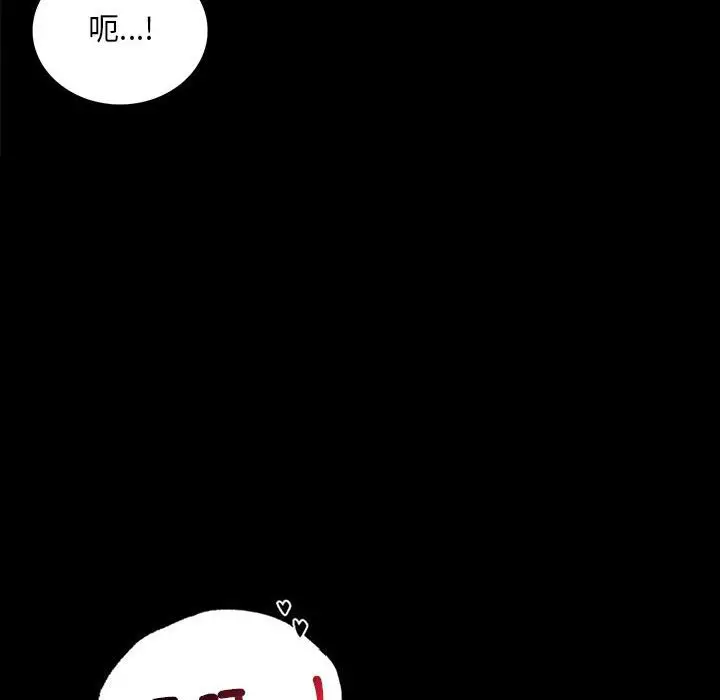 17 背叛的开始_背叛的开始