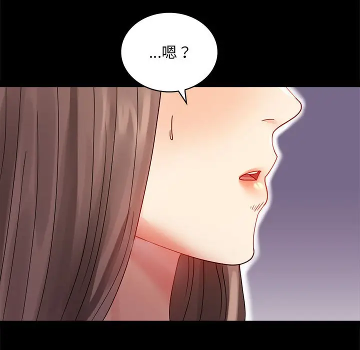 17 背叛的开始_背叛的开始