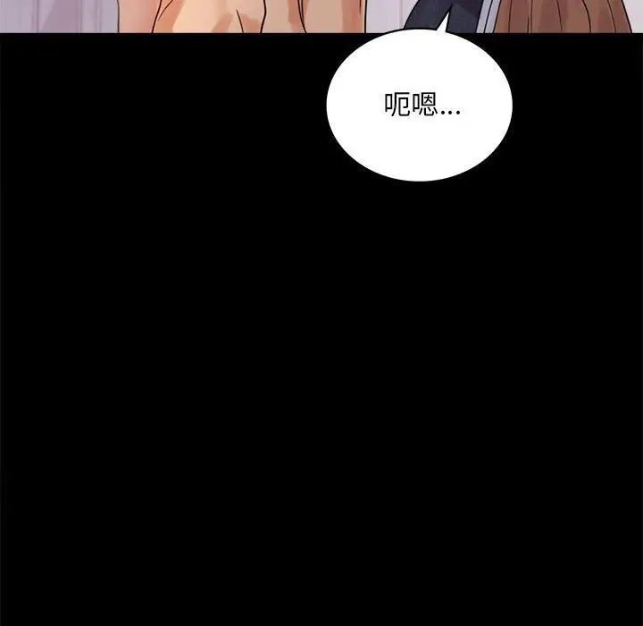 17 背叛的开始_背叛的开始