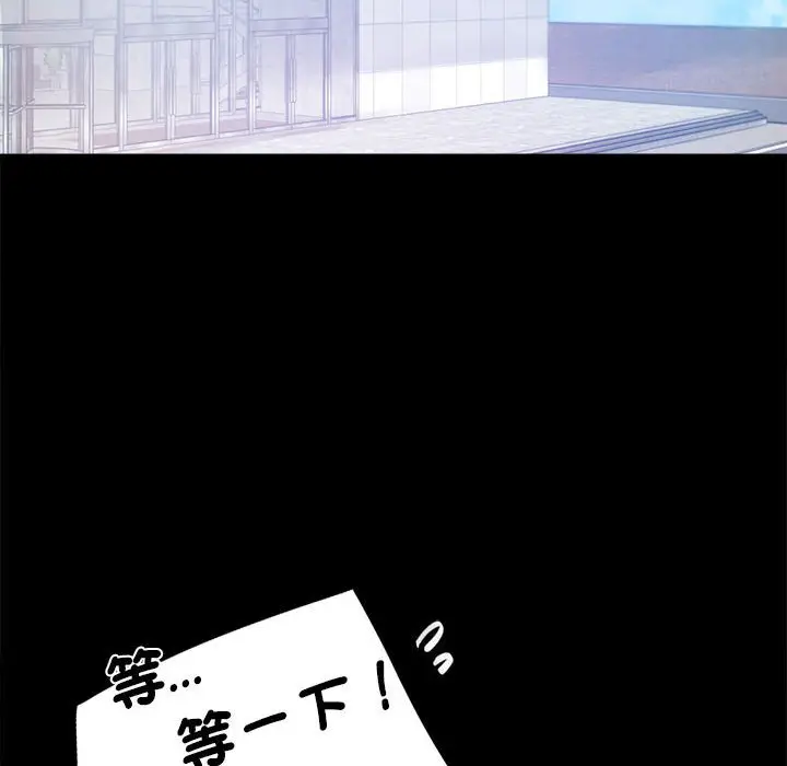 17 背叛的开始_背叛的开始