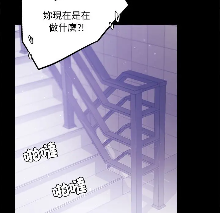 17 背叛的开始_背叛的开始